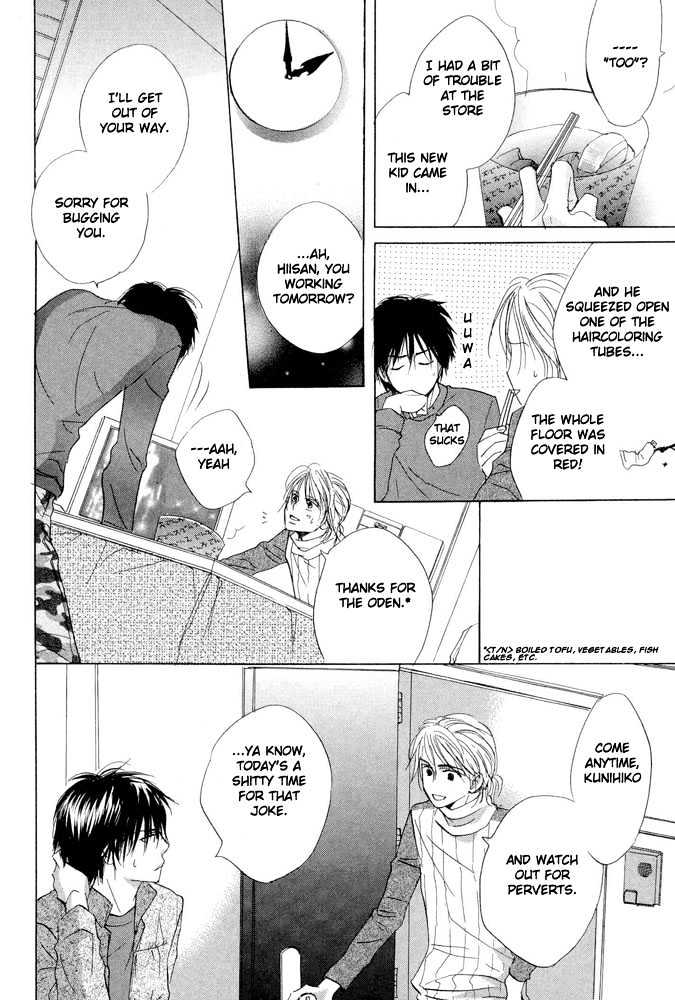 Kimi Ni, Meromero. - Vol.1 Chapter 3 : Love Me Some More!