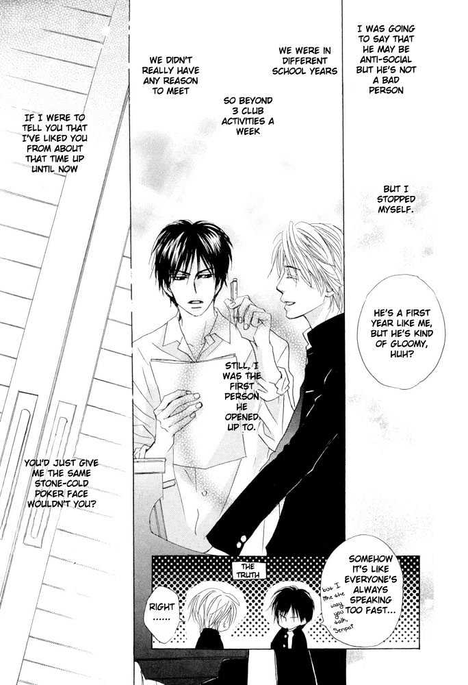 Kimi Ni, Meromero. - Vol.1 Chapter 3 : Love Me Some More!