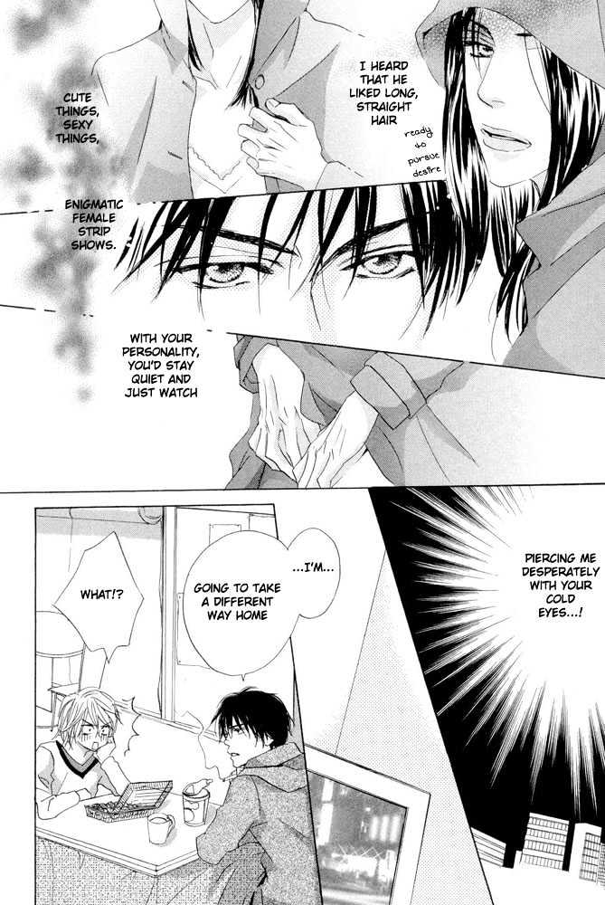 Kimi Ni, Meromero. - Vol.1 Chapter 3 : Love Me Some More!