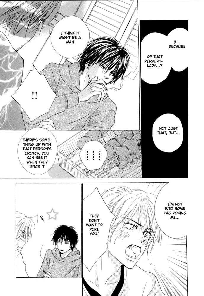 Kimi Ni, Meromero. - Vol.1 Chapter 3 : Love Me Some More!