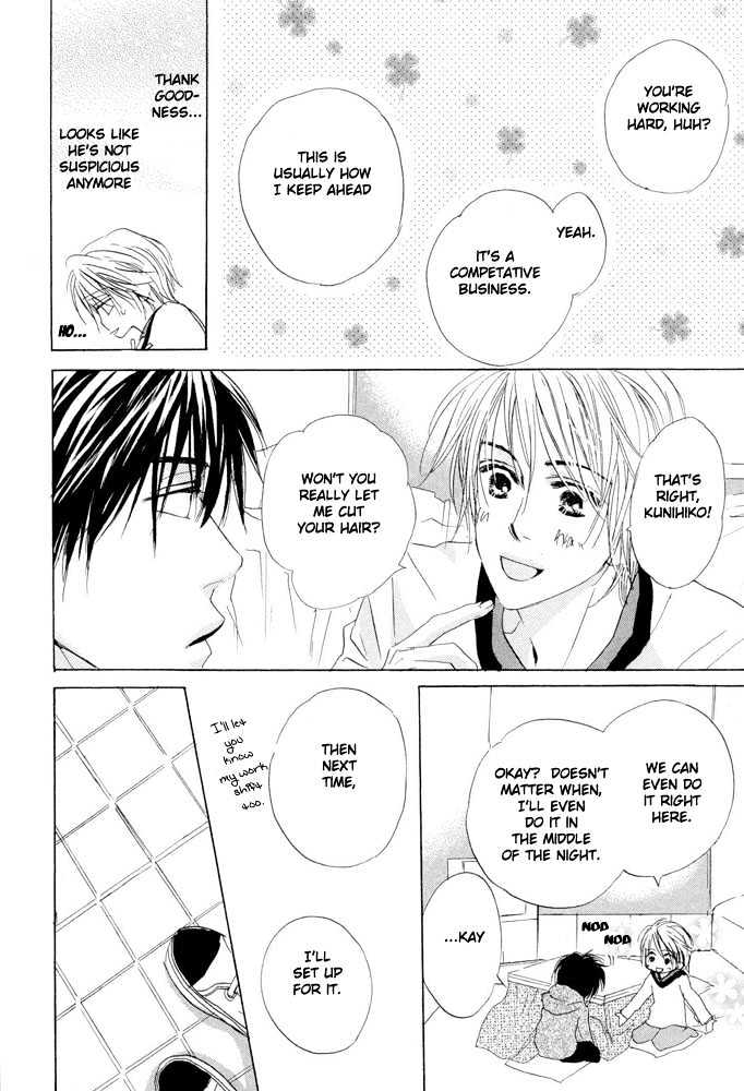 Kimi Ni, Meromero. - Vol.1 Chapter 3 : Love Me Some More!