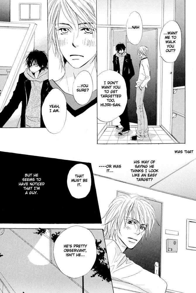 Kimi Ni, Meromero. - Vol.1 Chapter 3 : Love Me Some More!