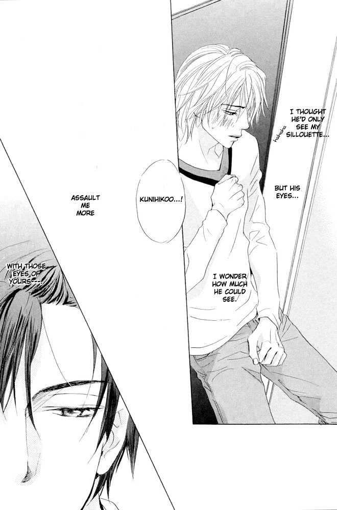 Kimi Ni, Meromero. - Vol.1 Chapter 3 : Love Me Some More!