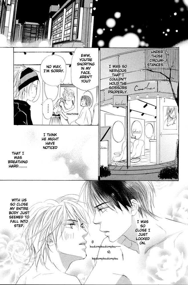 Kimi Ni, Meromero. - Vol.1 Chapter 3 : Love Me Some More!