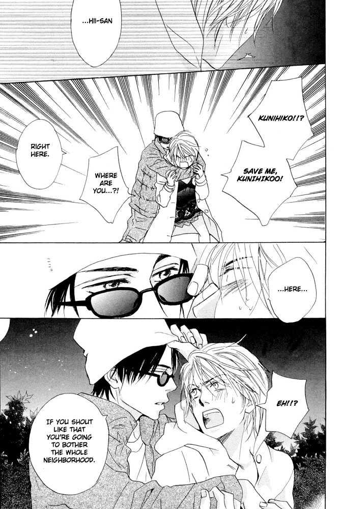 Kimi Ni, Meromero. - Vol.1 Chapter 3 : Love Me Some More!