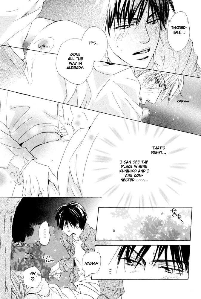 Kimi Ni, Meromero. - Vol.1 Chapter 3 : Love Me Some More!