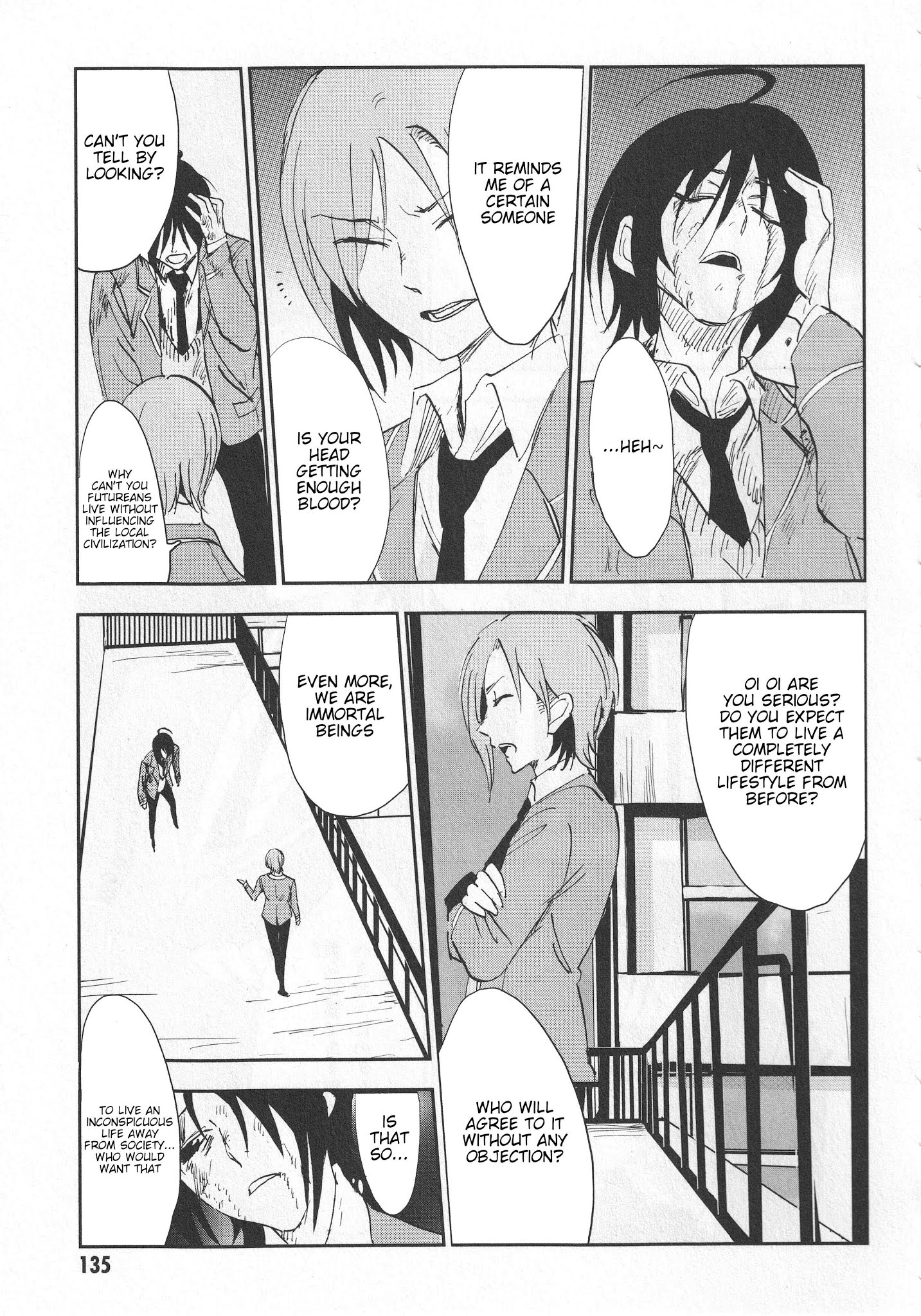 Arata Naru Sekai - Kako Hen - Chapter 4: World's Start/Load/End