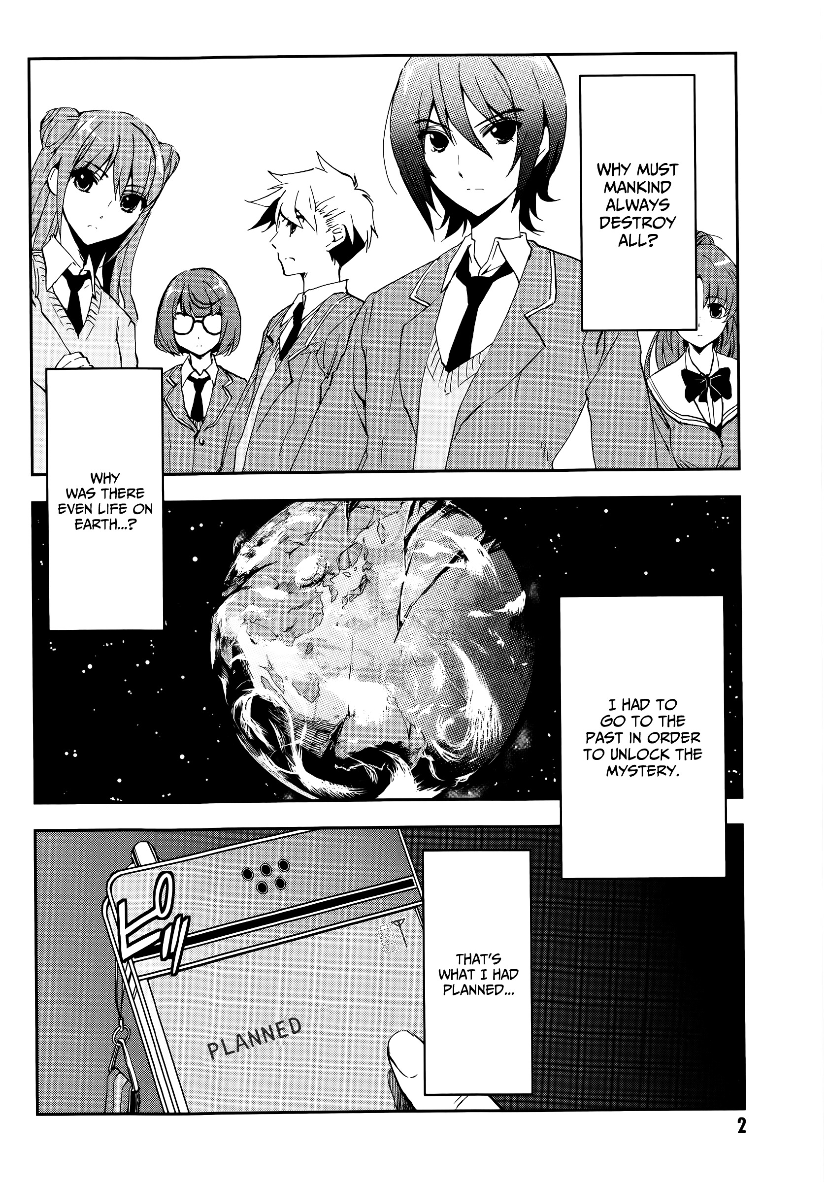 Arata Naru Sekai - Kako Hen - Chapter 1 : World's Start/Load/End