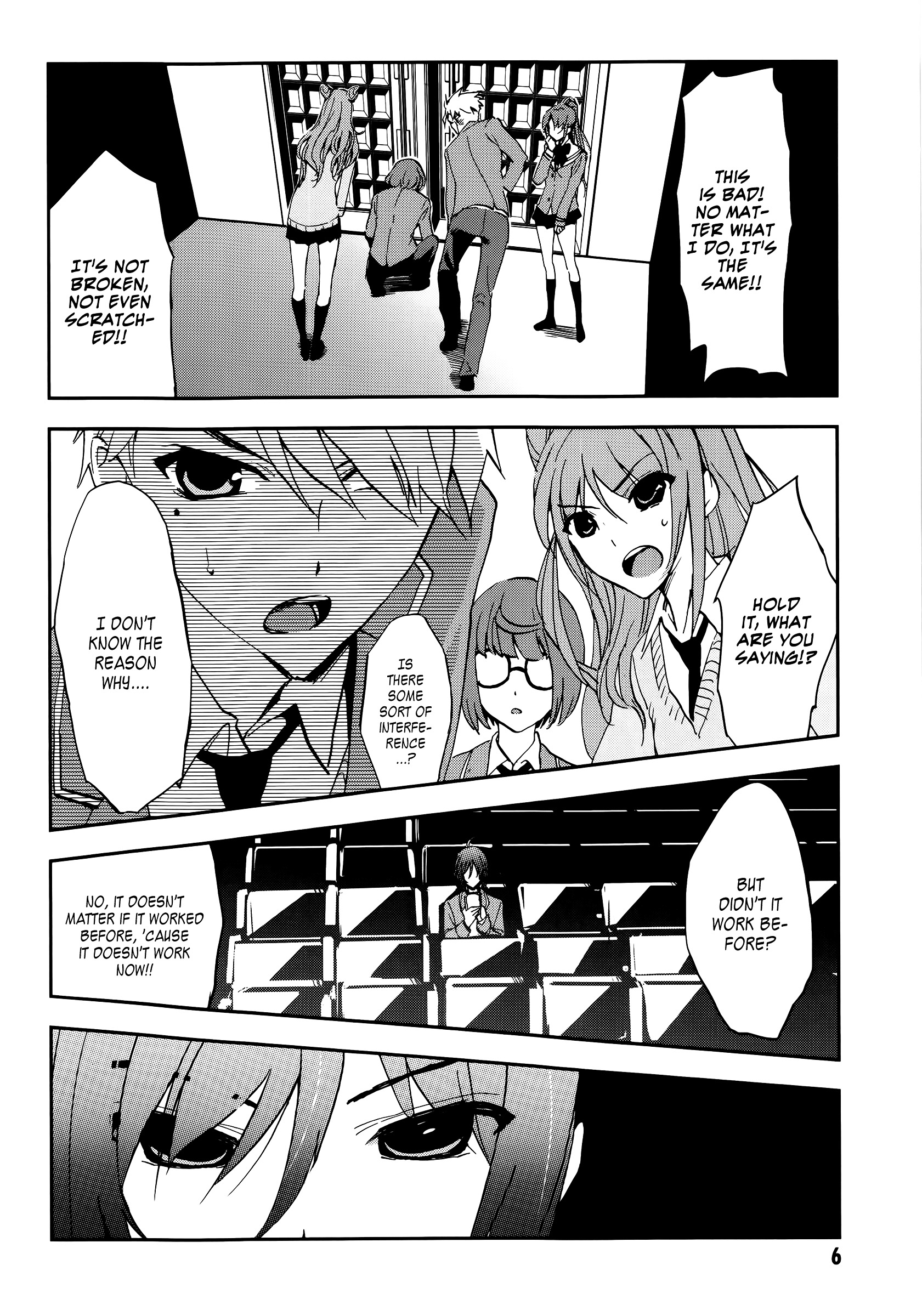 Arata Naru Sekai - Kako Hen - Chapter 1 : World's Start/Load/End