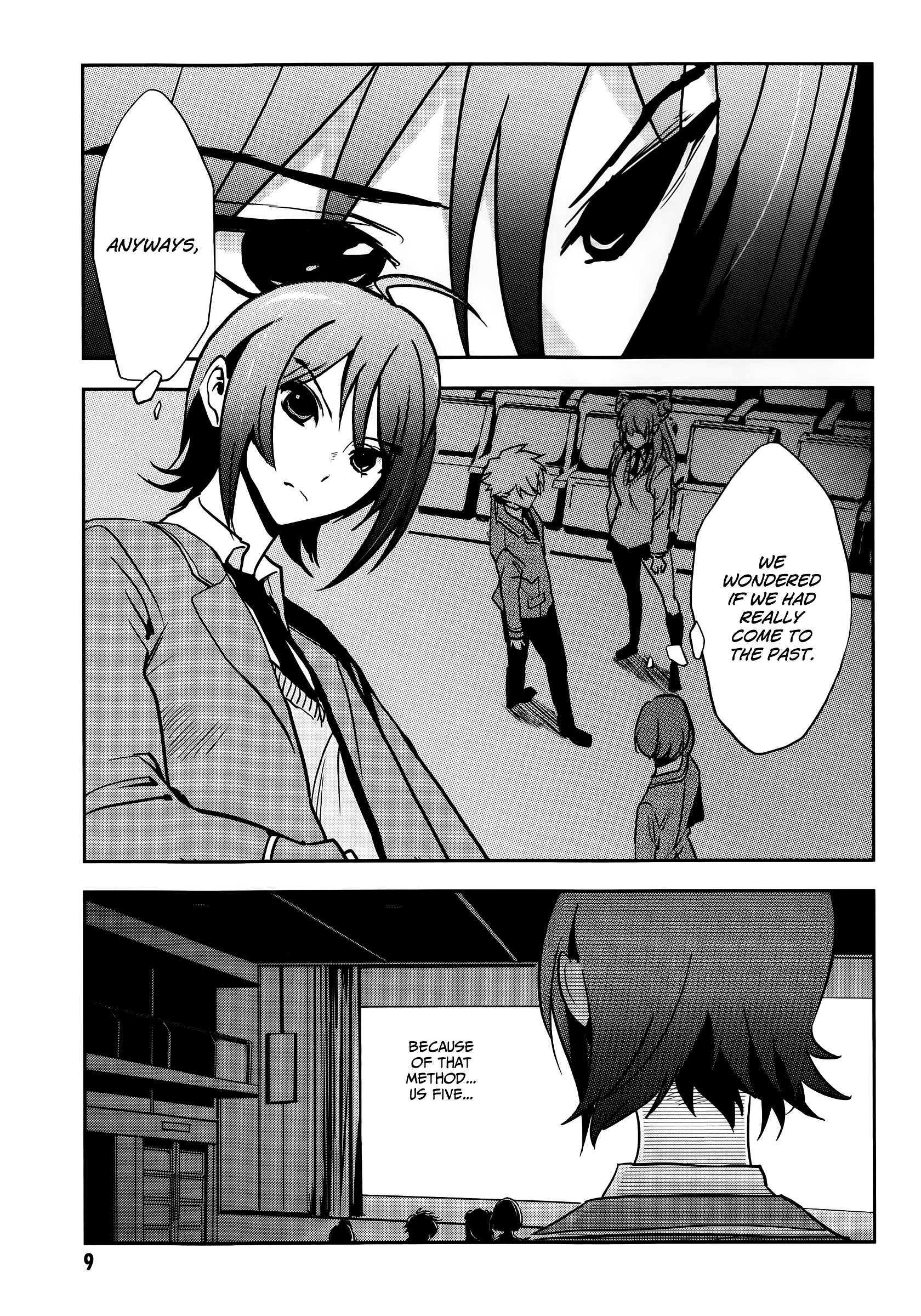 Arata Naru Sekai - Kako Hen - Chapter 1 : World's Start/Load/End