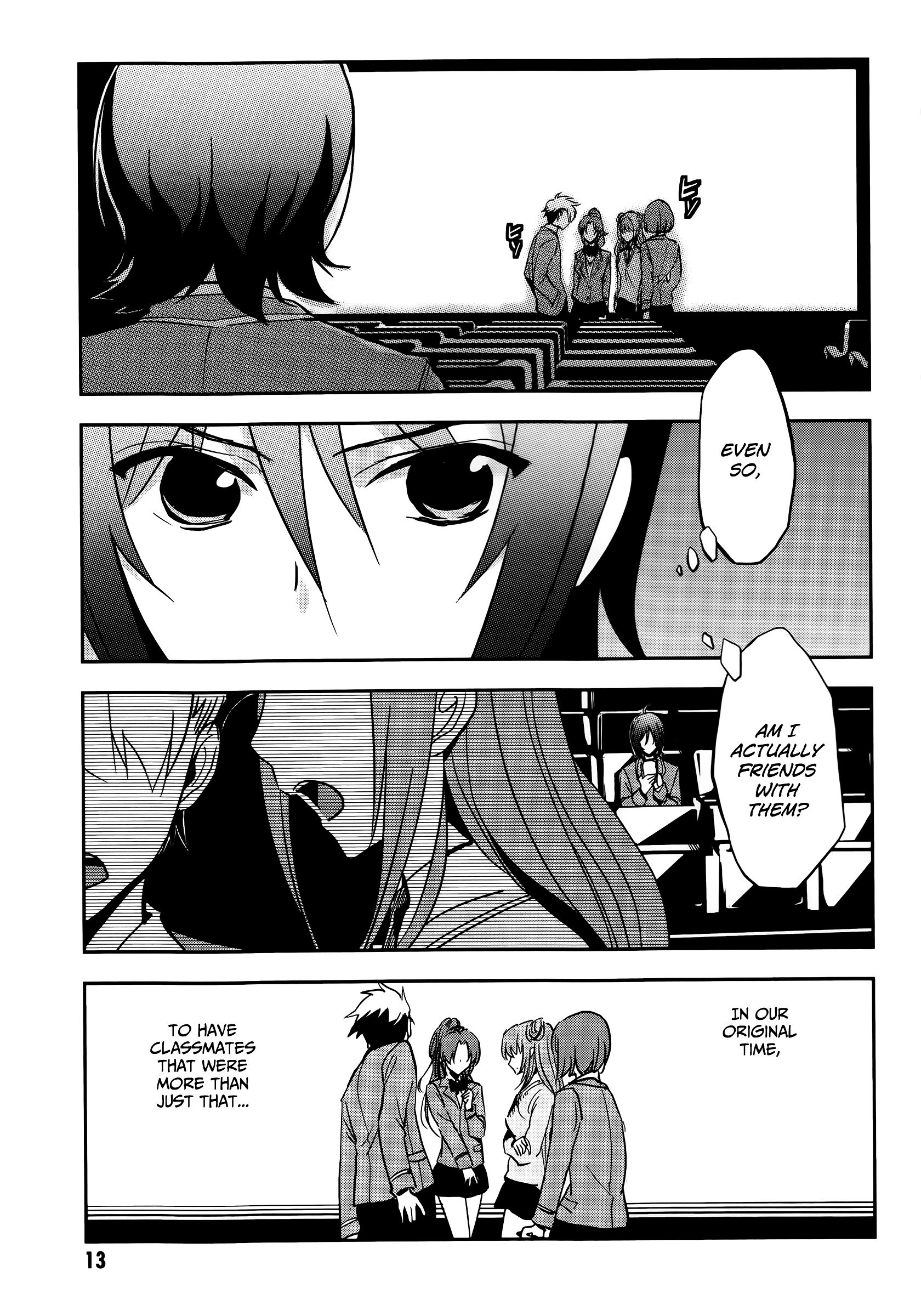 Arata Naru Sekai - Kako Hen - Chapter 1 : World's Start/Load/End