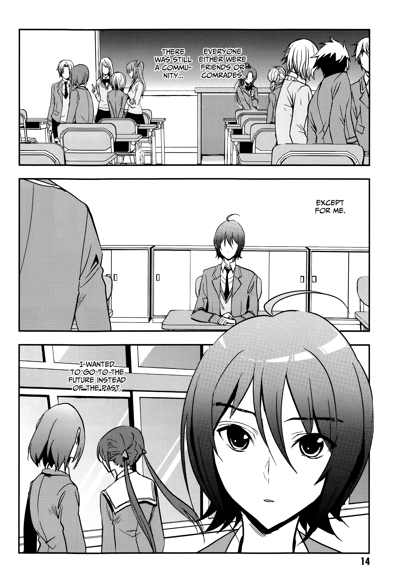 Arata Naru Sekai - Kako Hen - Chapter 1 : World's Start/Load/End