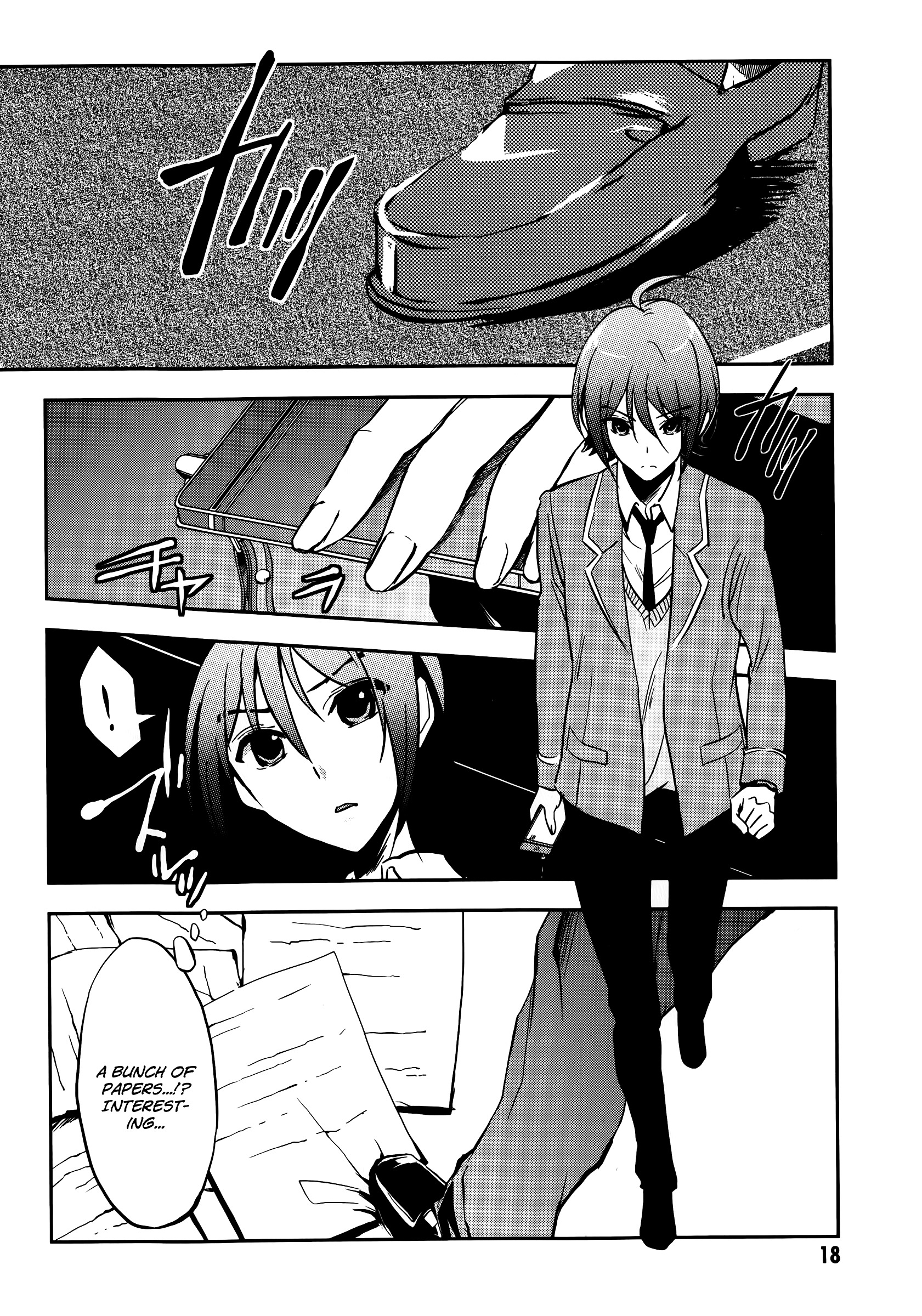 Arata Naru Sekai - Kako Hen - Chapter 1 : World's Start/Load/End