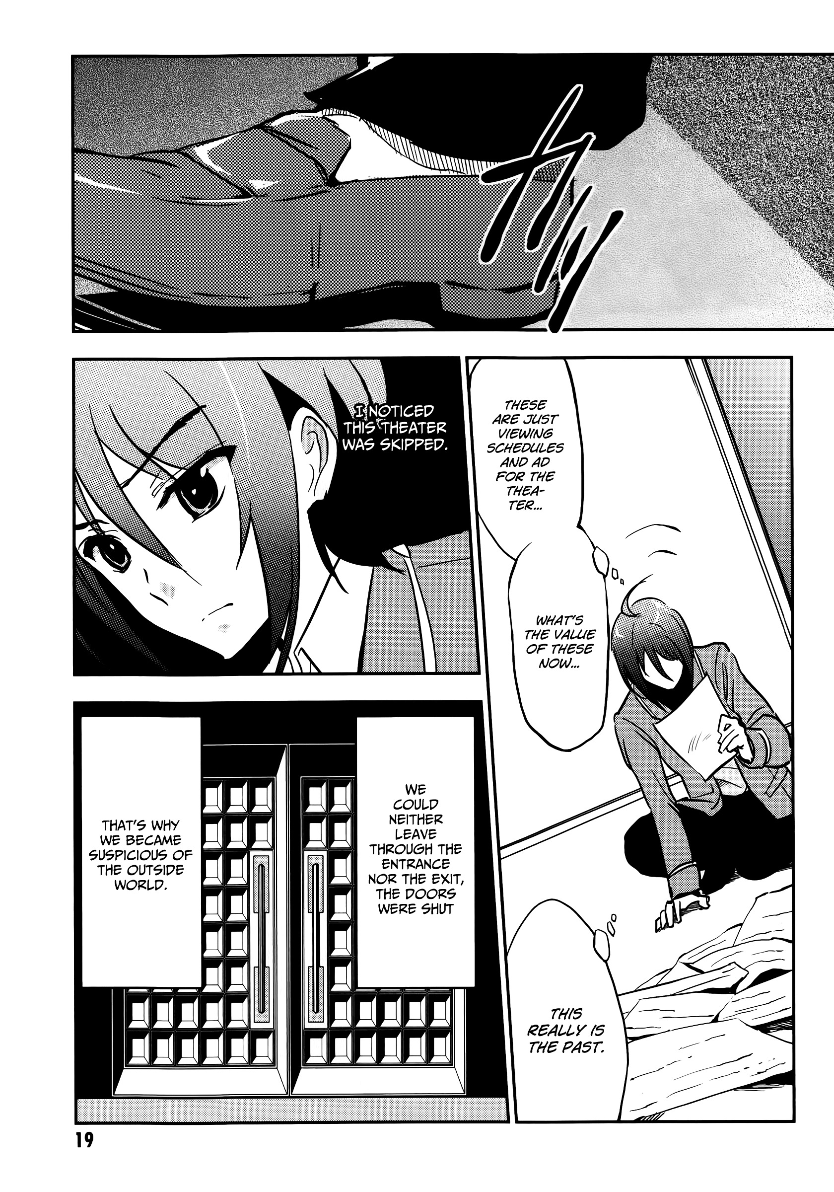 Arata Naru Sekai - Kako Hen - Chapter 1 : World's Start/Load/End