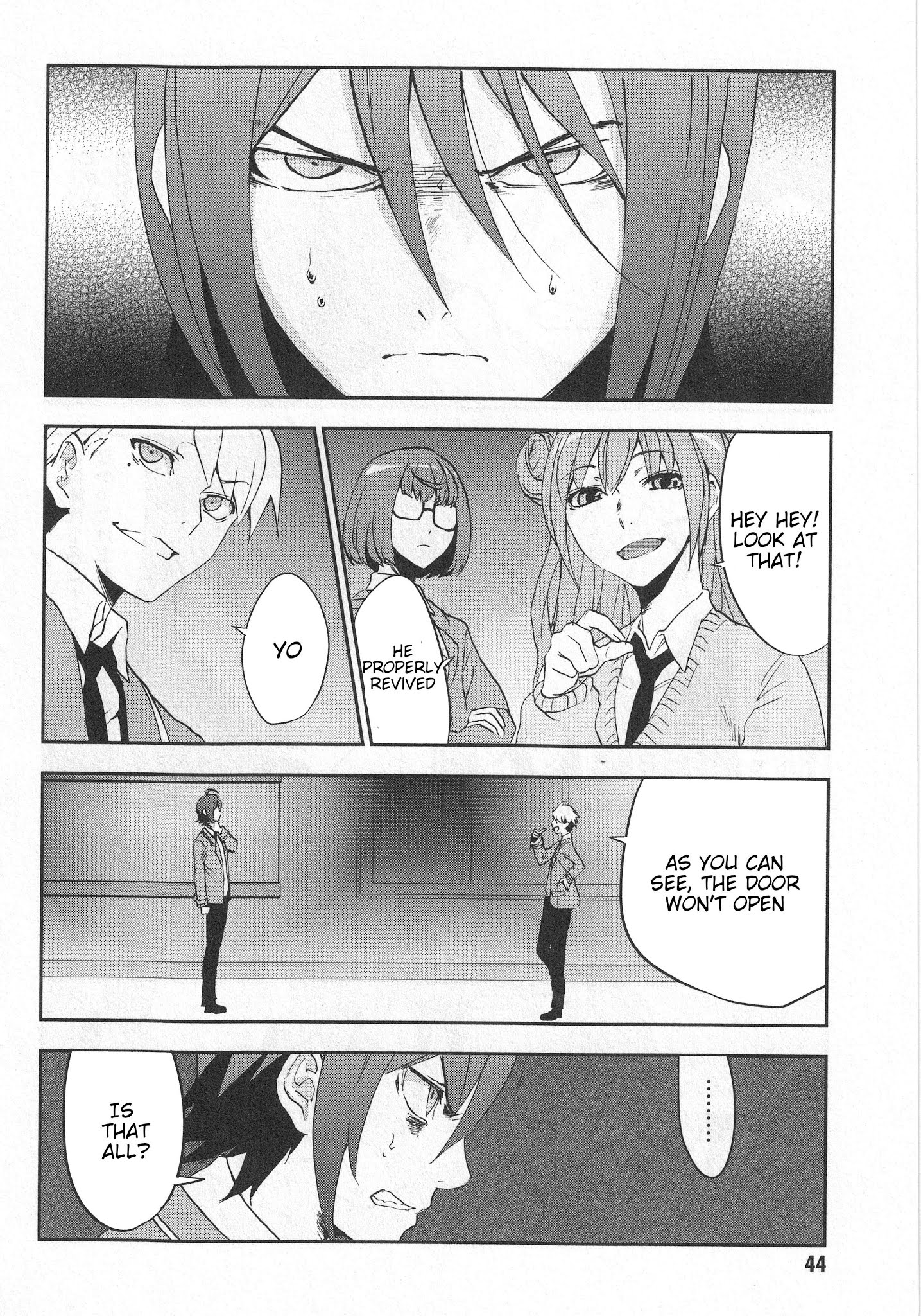 Arata Naru Sekai - Kako Hen - Chapter 2: World's Start/Load/End