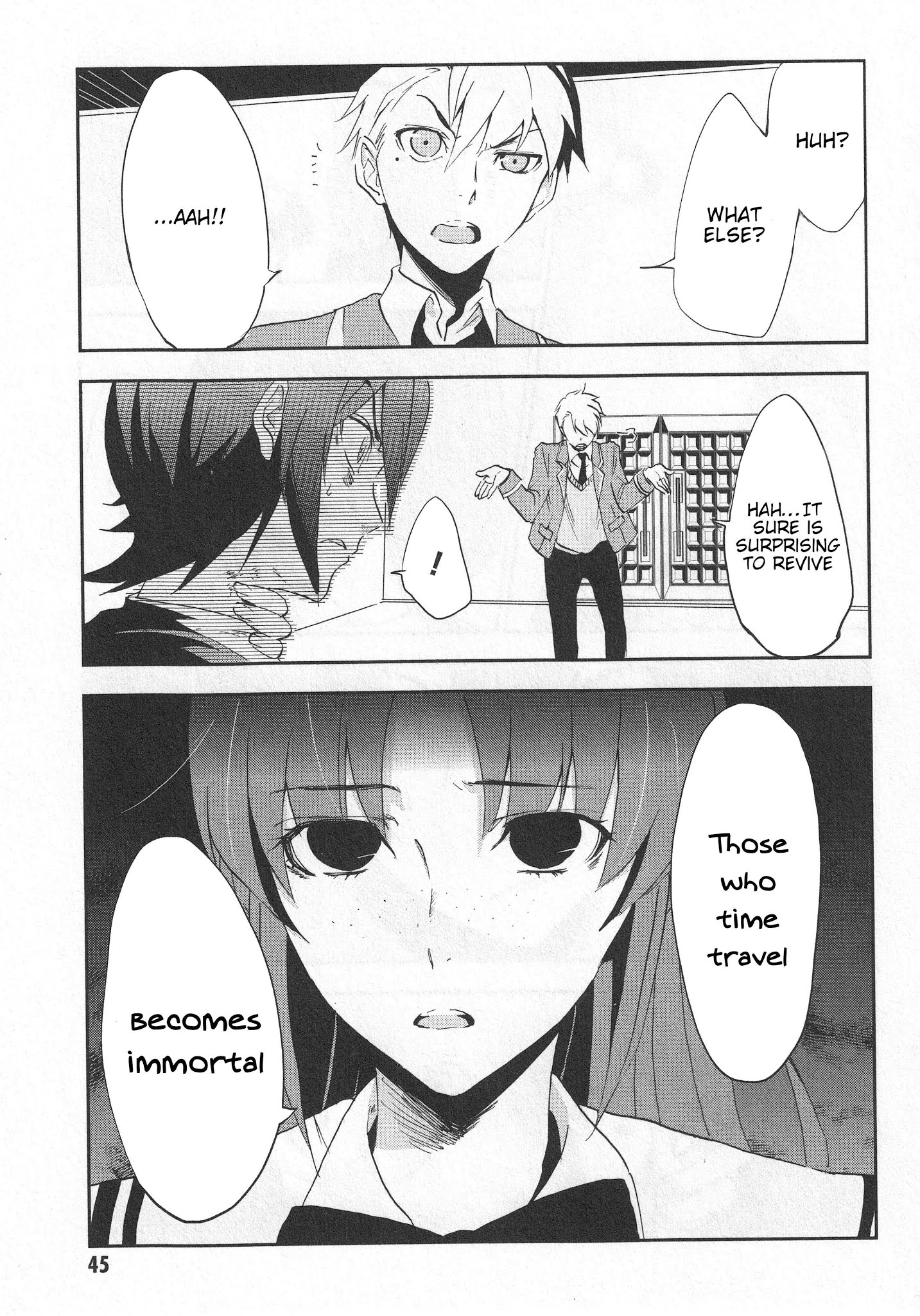 Arata Naru Sekai - Kako Hen - Chapter 2: World's Start/Load/End