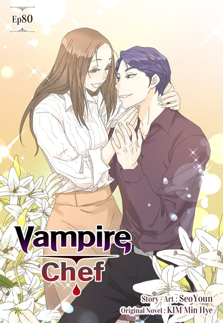 Vampire Chef - Chapter 80 - End