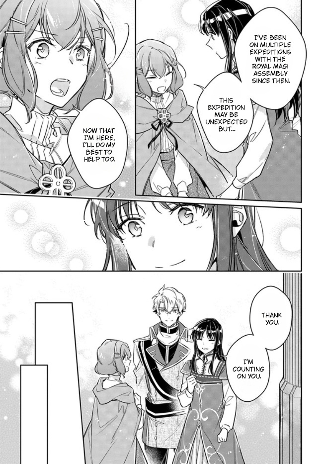 Seijo No Maryoku Wa Bannou Desu - Vol.7 Chapter 32: An Unexpected Healer During The Expedition