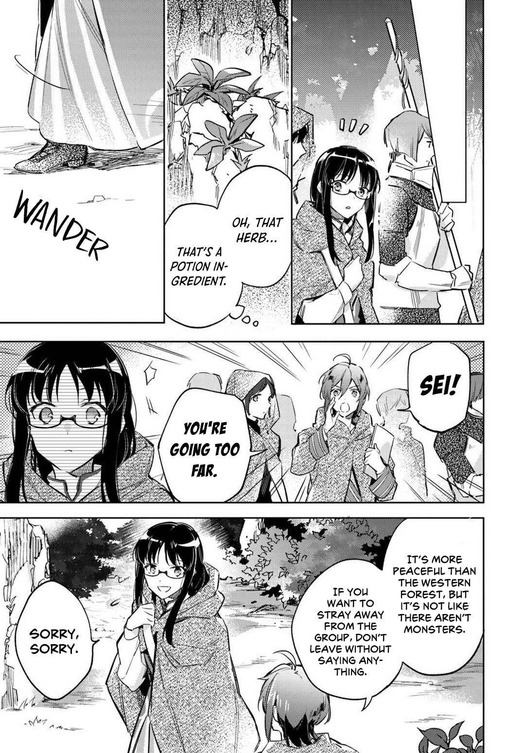 Seijo No Maryoku Wa Bannou Desu - Vol.1 Chapter 3