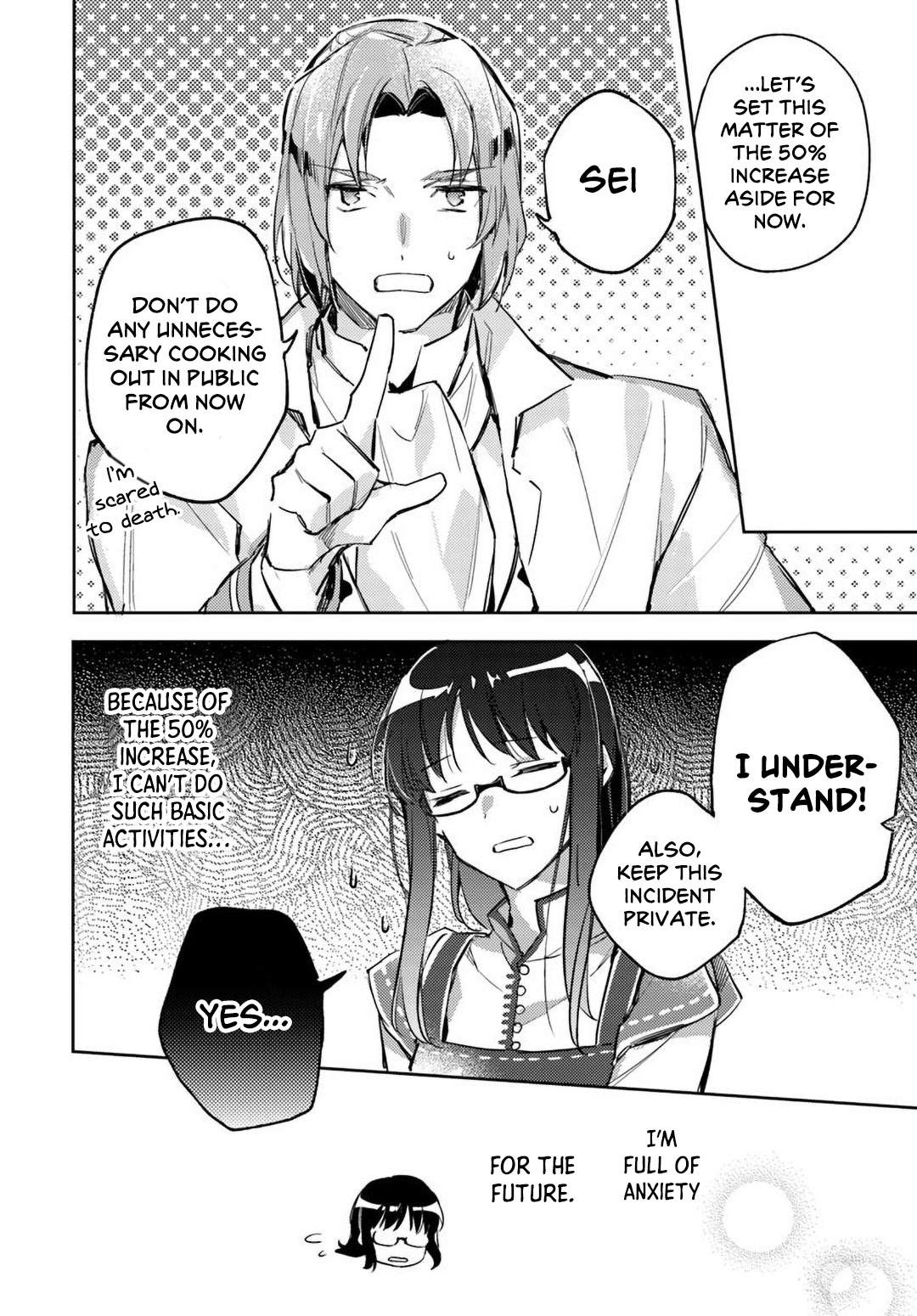 Seijo No Maryoku Wa Bannou Desu - Vol.1 Chapter 3