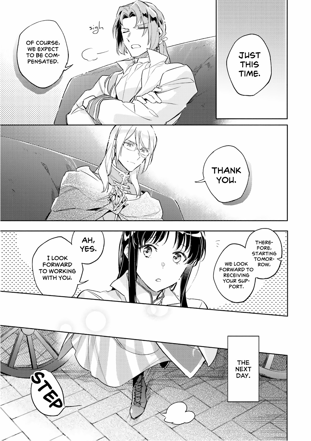 Seijo No Maryoku Wa Bannou Desu - Vol.2 Chapter 7