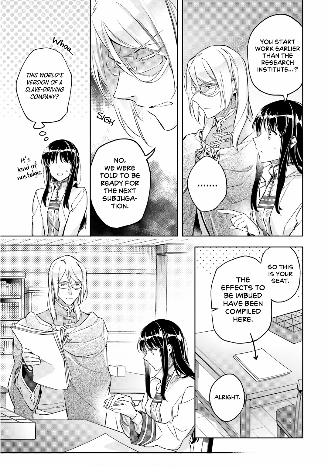 Seijo No Maryoku Wa Bannou Desu - Vol.2 Chapter 7