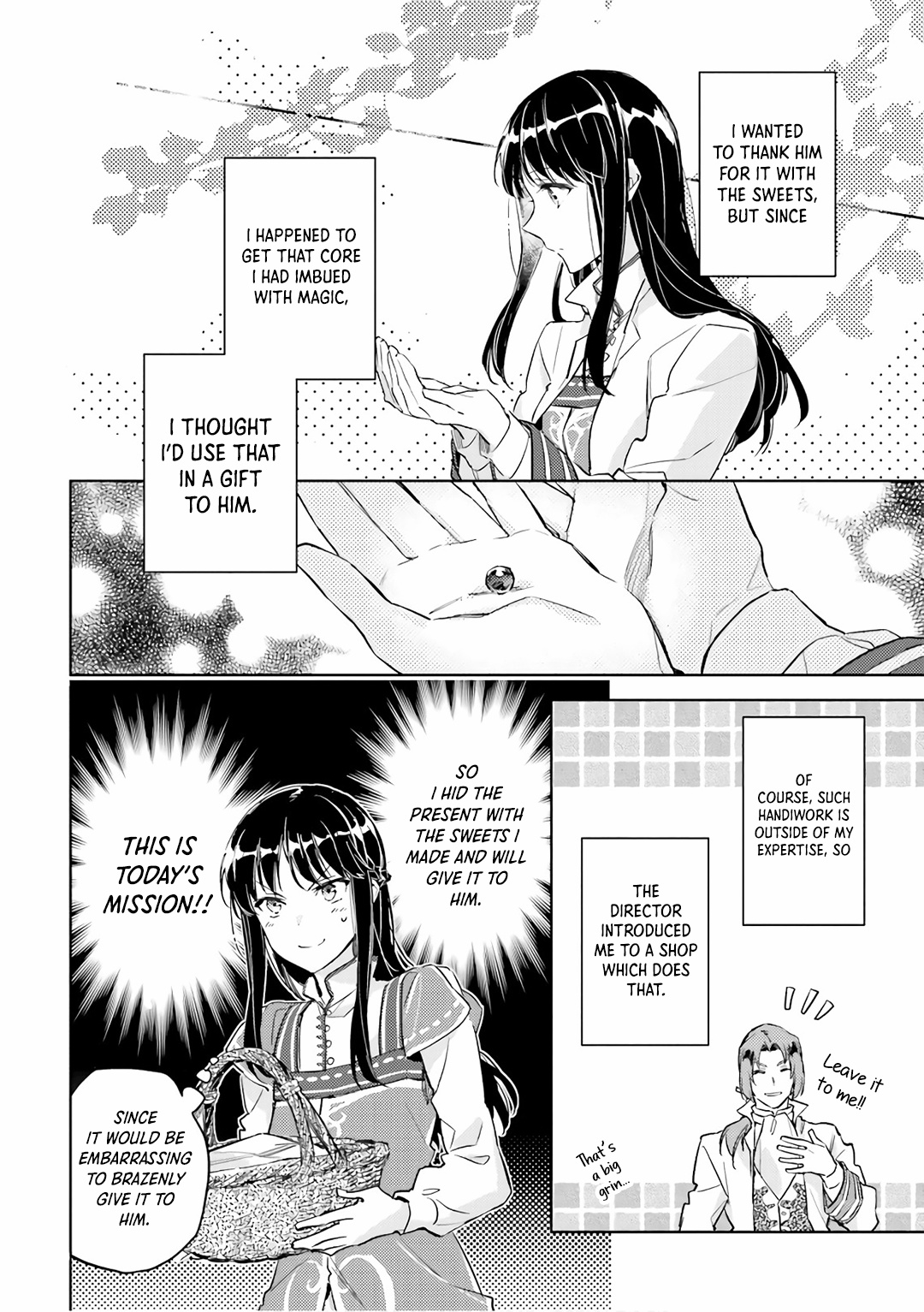 Seijo No Maryoku Wa Bannou Desu - Vol.2 Chapter 7