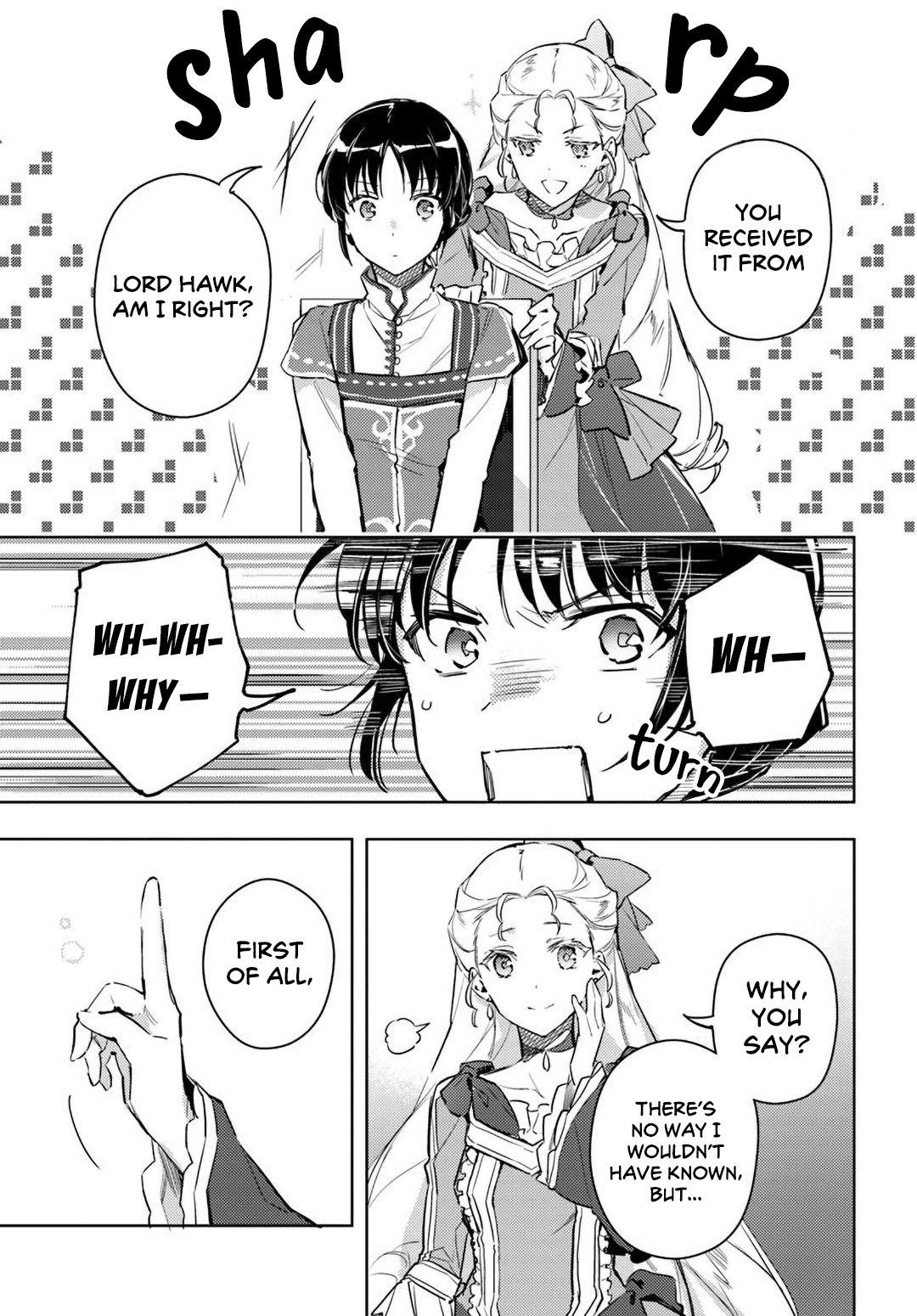 Seijo No Maryoku Wa Bannou Desu - Vol.2 Chapter 6