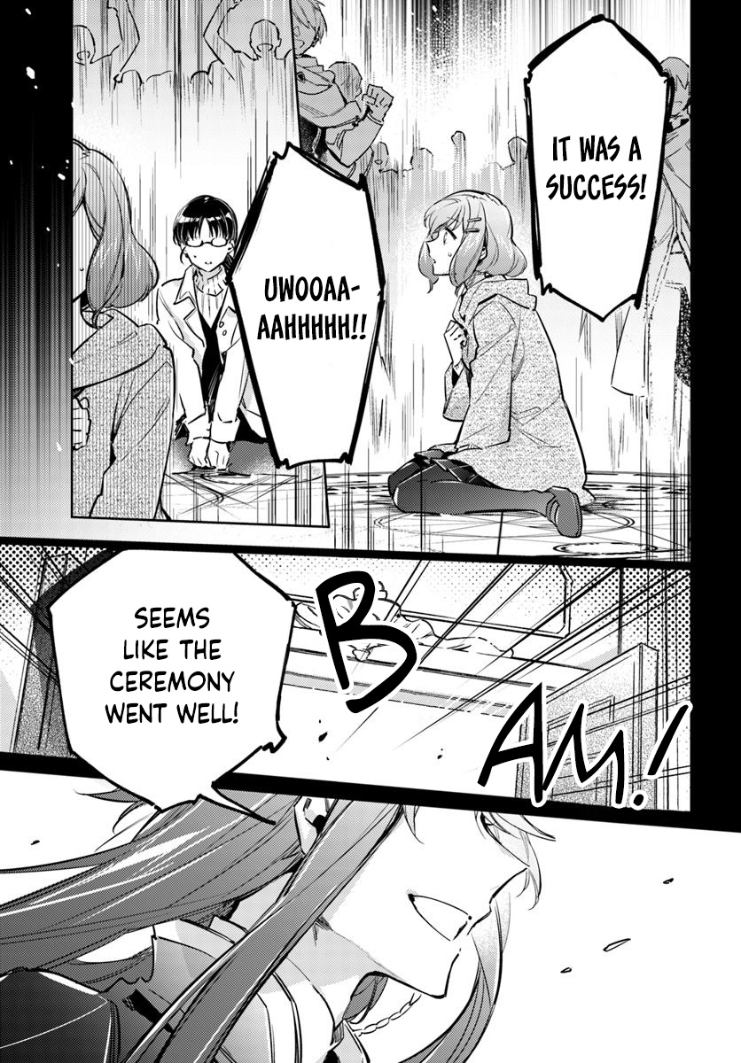 Seijo No Maryoku Wa Bannou Desu - Chapter 16.1: Another Saintess