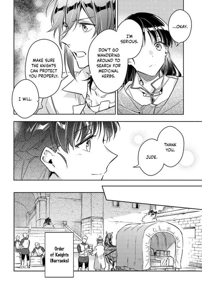 Seijo No Maryoku Wa Bannou Desu - Vol.5 Chapter 20.2