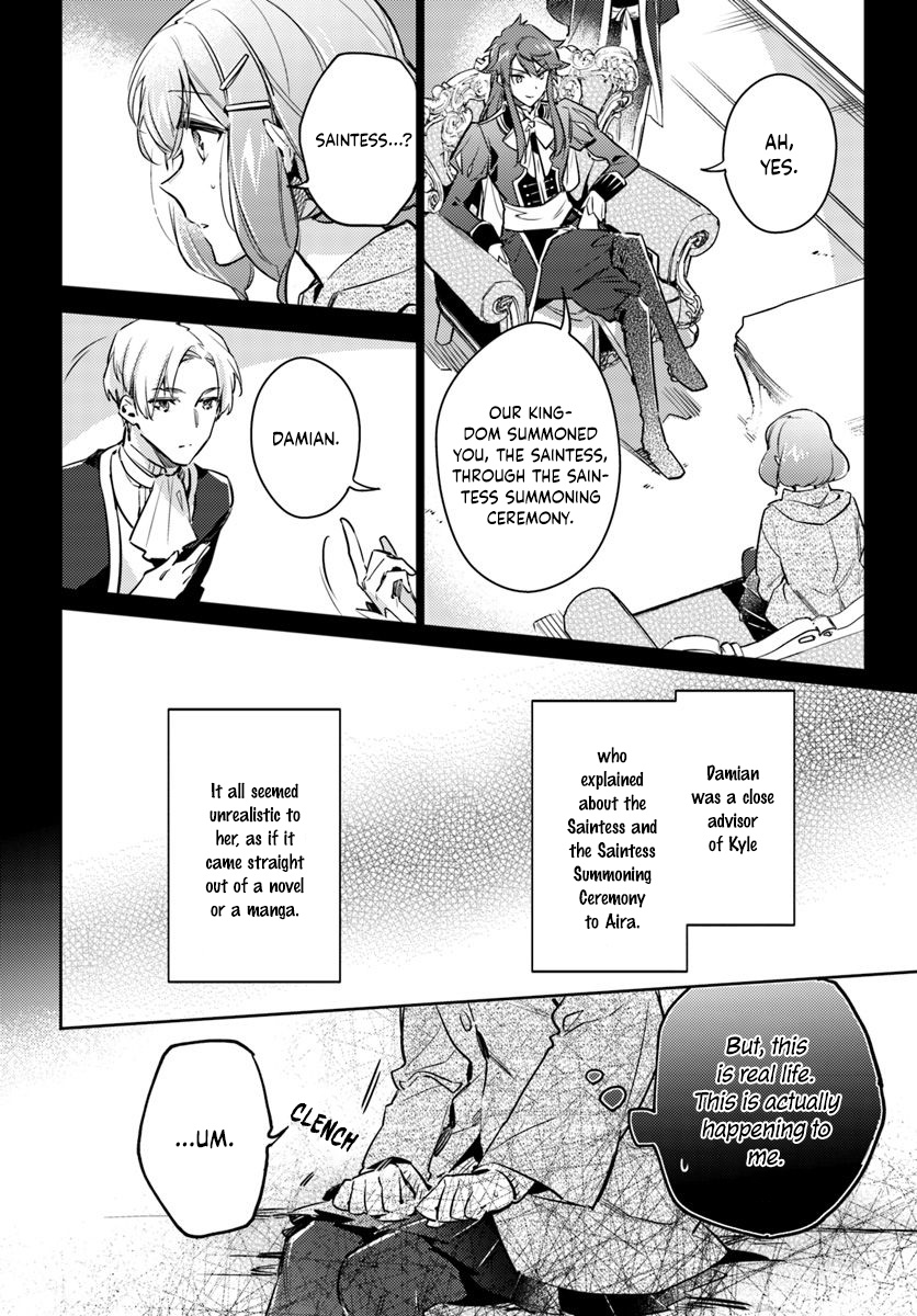 Seijo No Maryoku Wa Bannou Desu - Chapter 16.2: Another Saintess Part 2