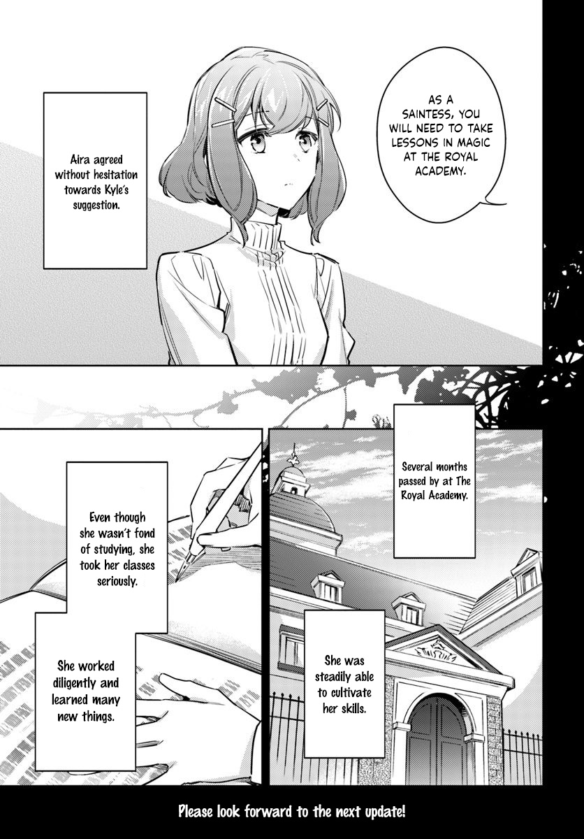 Seijo No Maryoku Wa Bannou Desu - Chapter 16.2: Another Saintess Part 2