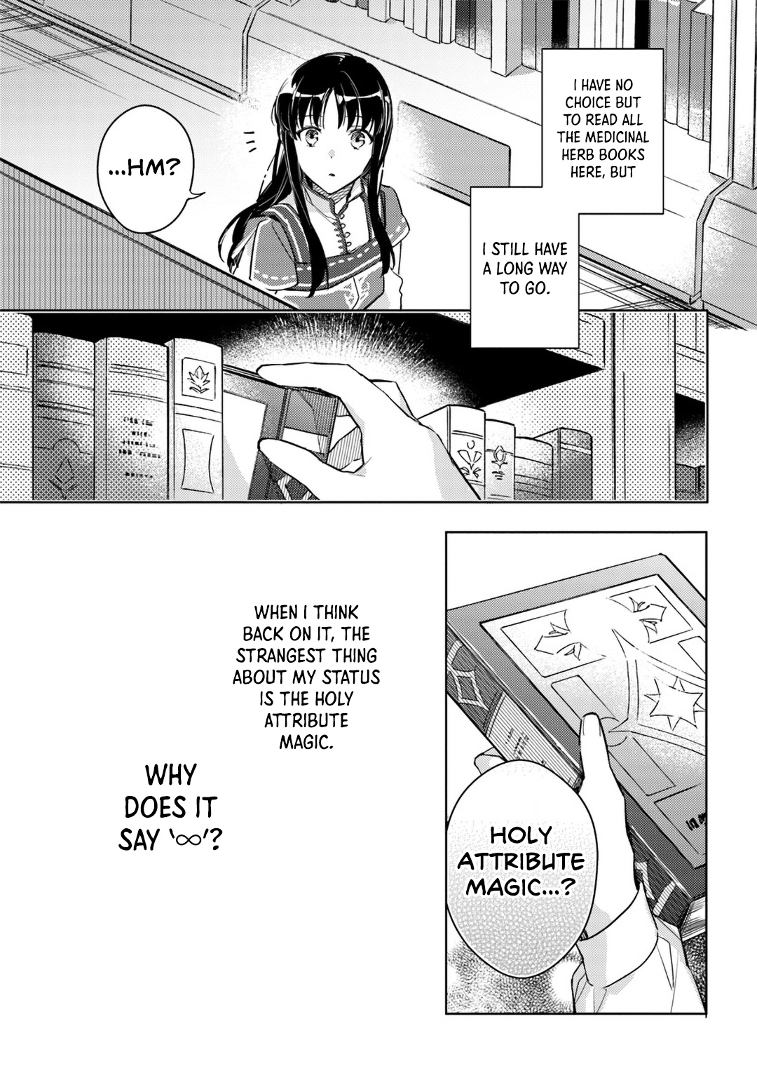 Seijo No Maryoku Wa Bannou Desu - Vol.2 Chapter 8