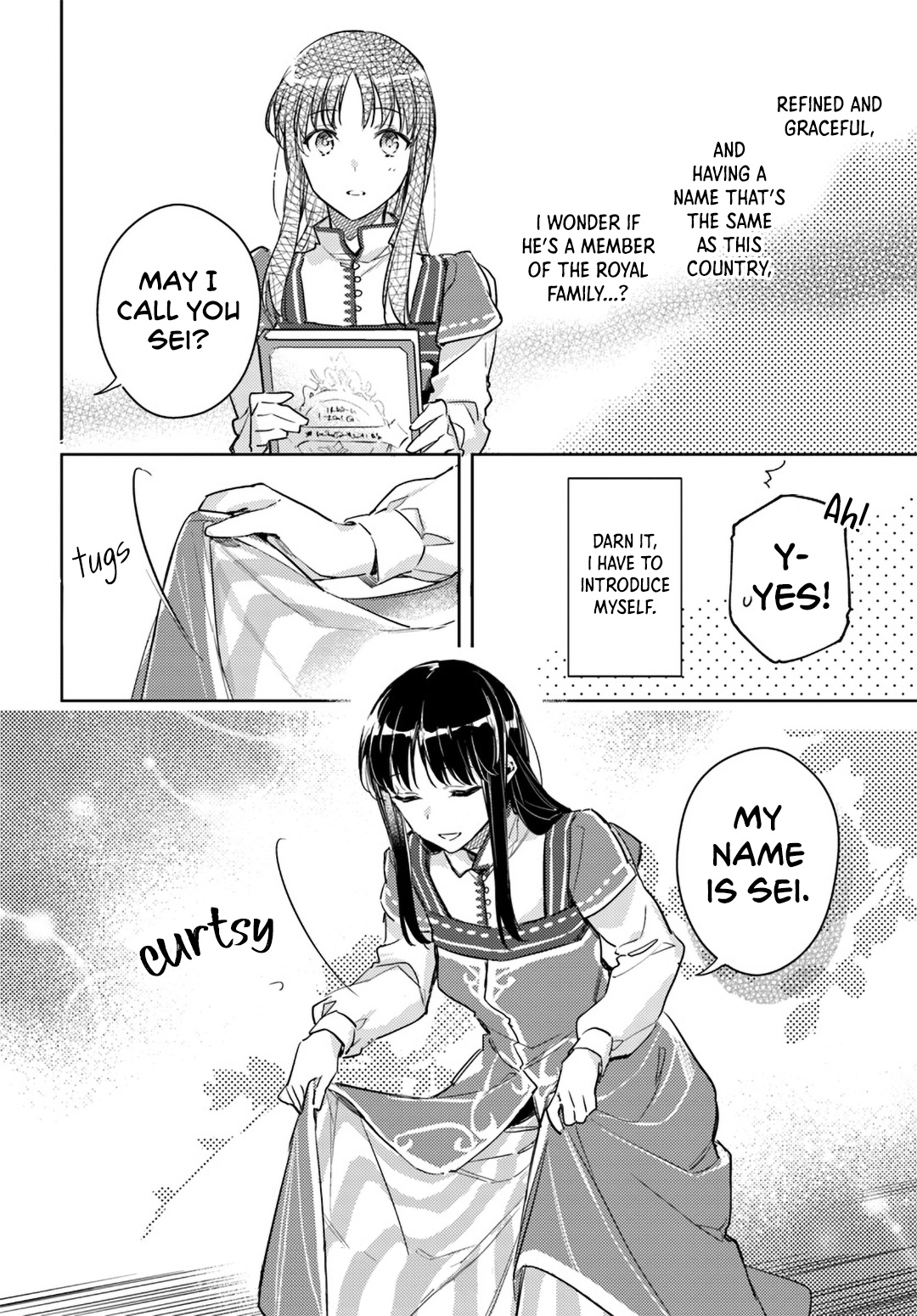 Seijo No Maryoku Wa Bannou Desu - Vol.2 Chapter 8