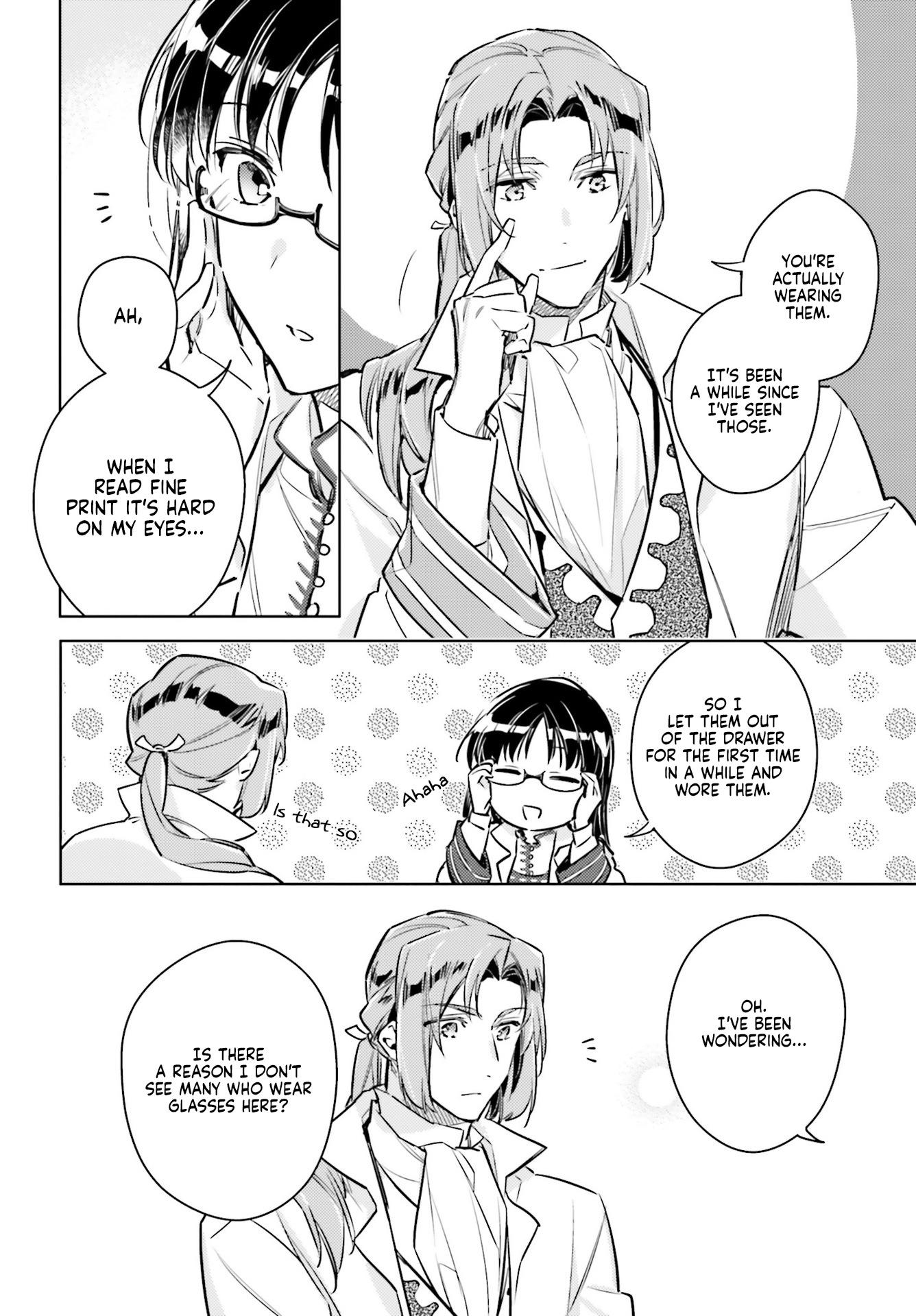 Seijo No Maryoku Wa Bannou Desu - Vol.5 Chapter Extra : Life With Glasses