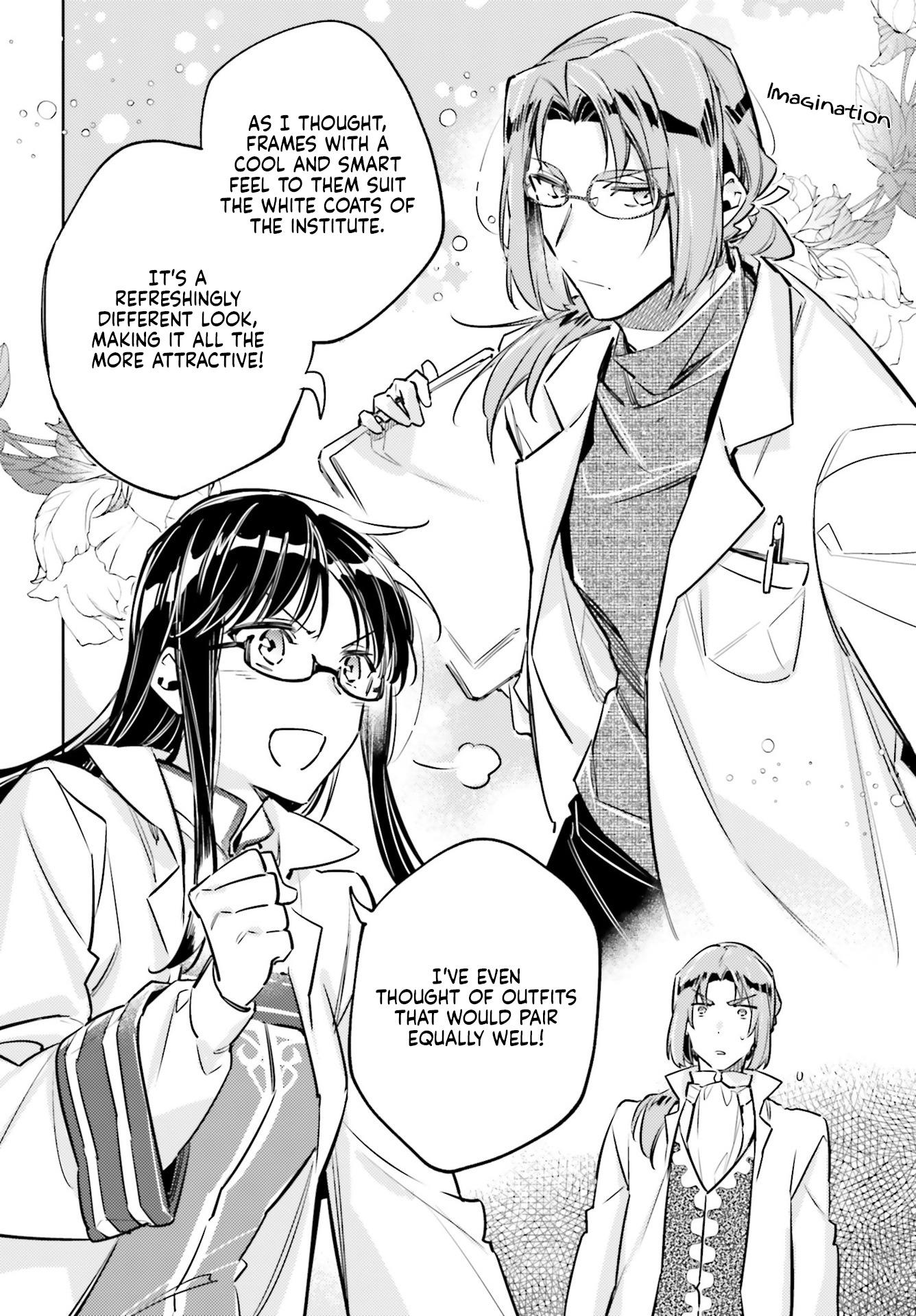 Seijo No Maryoku Wa Bannou Desu - Vol.5 Chapter Extra : Life With Glasses