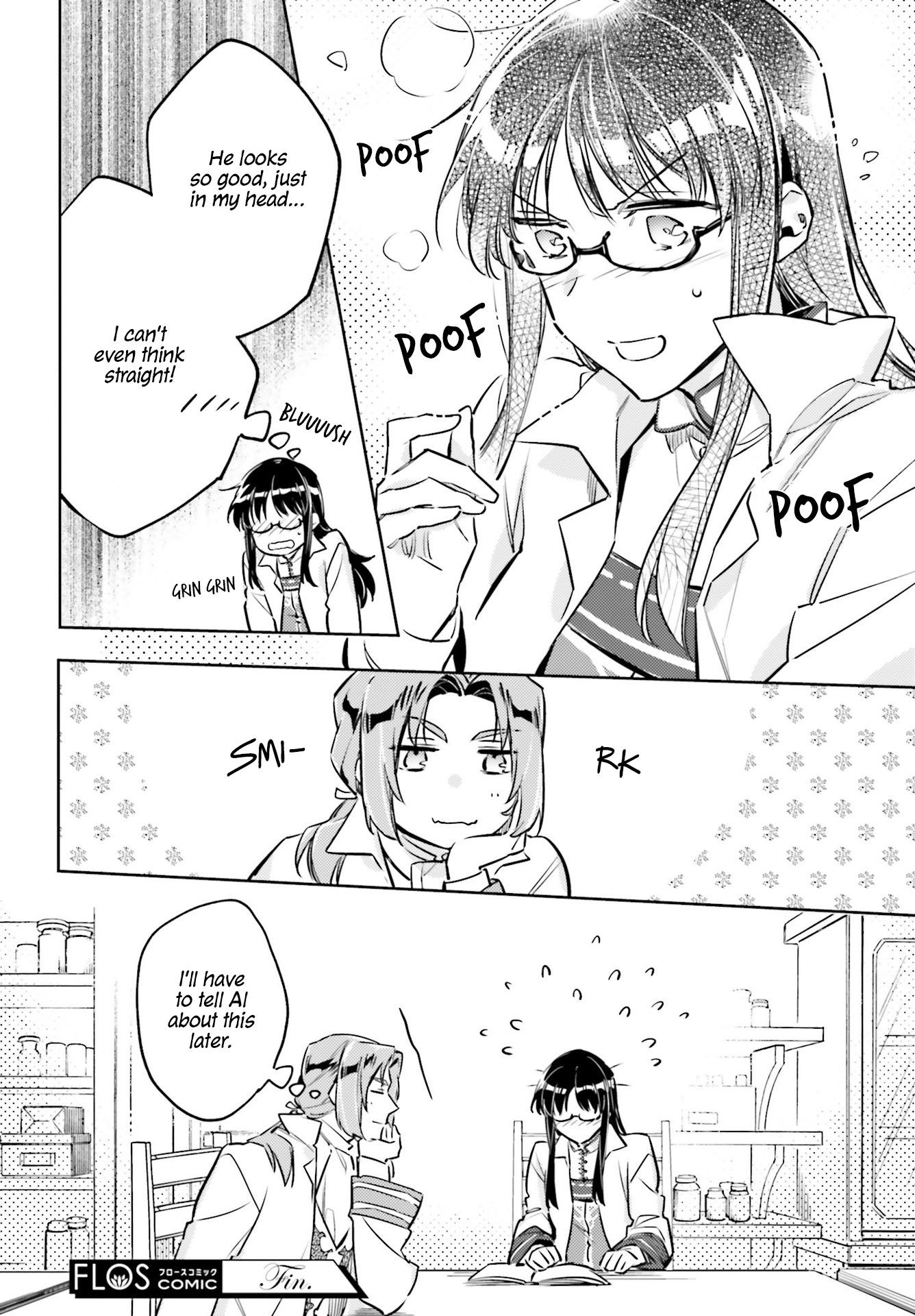 Seijo No Maryoku Wa Bannou Desu - Vol.5 Chapter Extra : Life With Glasses