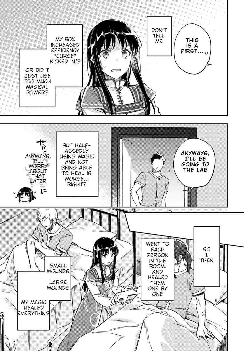 Seijo No Maryoku Wa Bannou Desu - Chapter 9.2