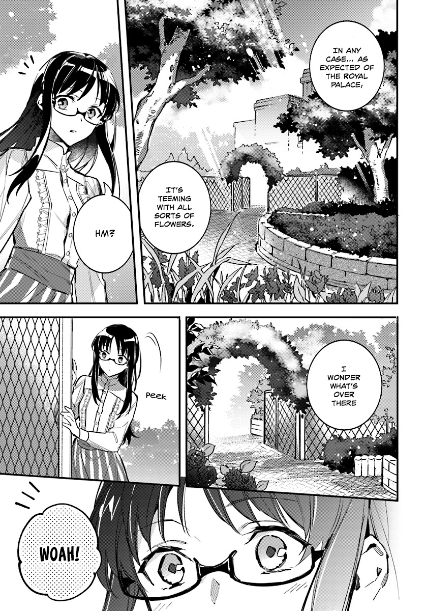 Seijo No Maryoku Wa Bannou Desu - Vol.1 Chapter 1: The Saintess Summoning