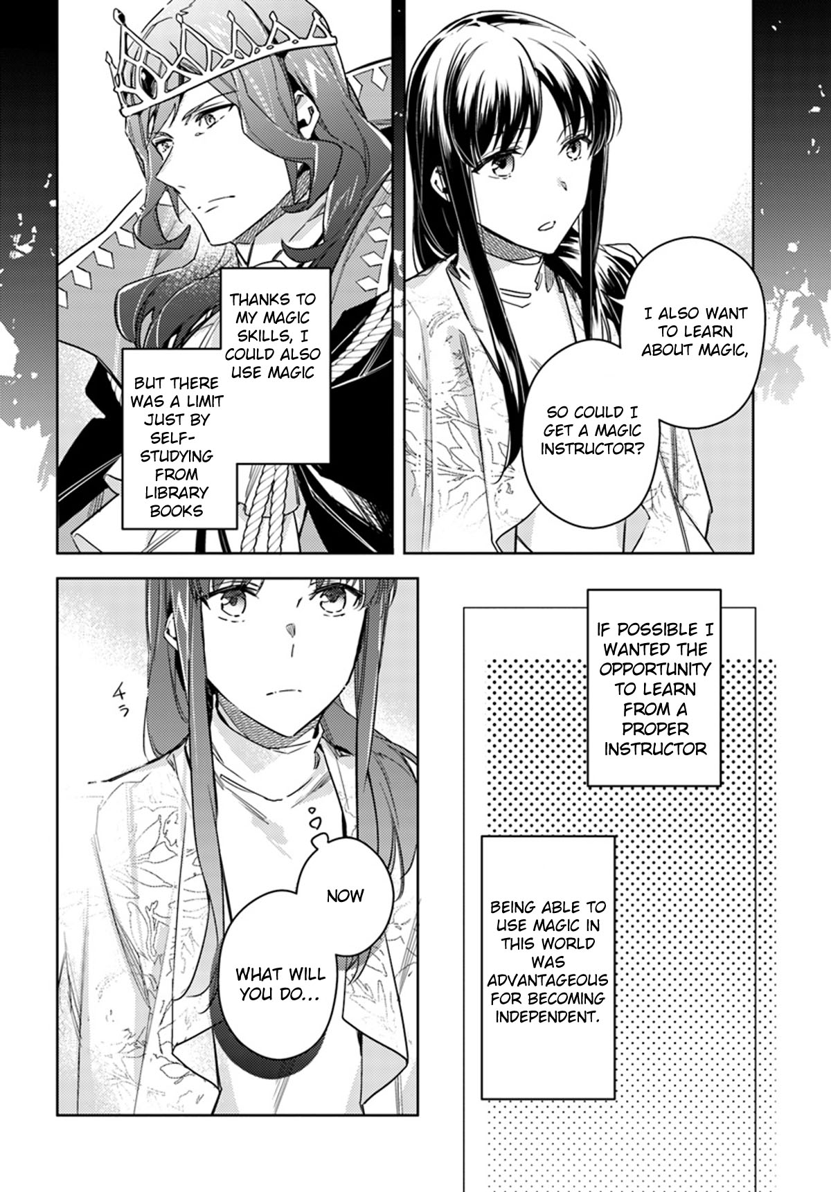 Seijo No Maryoku Wa Bannou Desu - Chapter 11.4