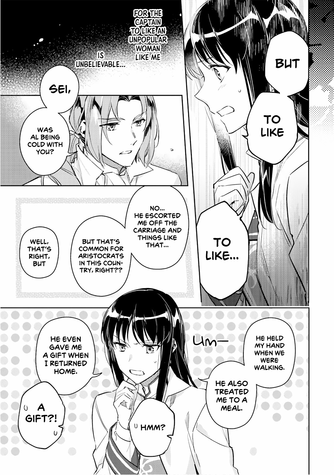 Seijo No Maryoku Wa Bannou Desu - Vol.2 Chapter 5