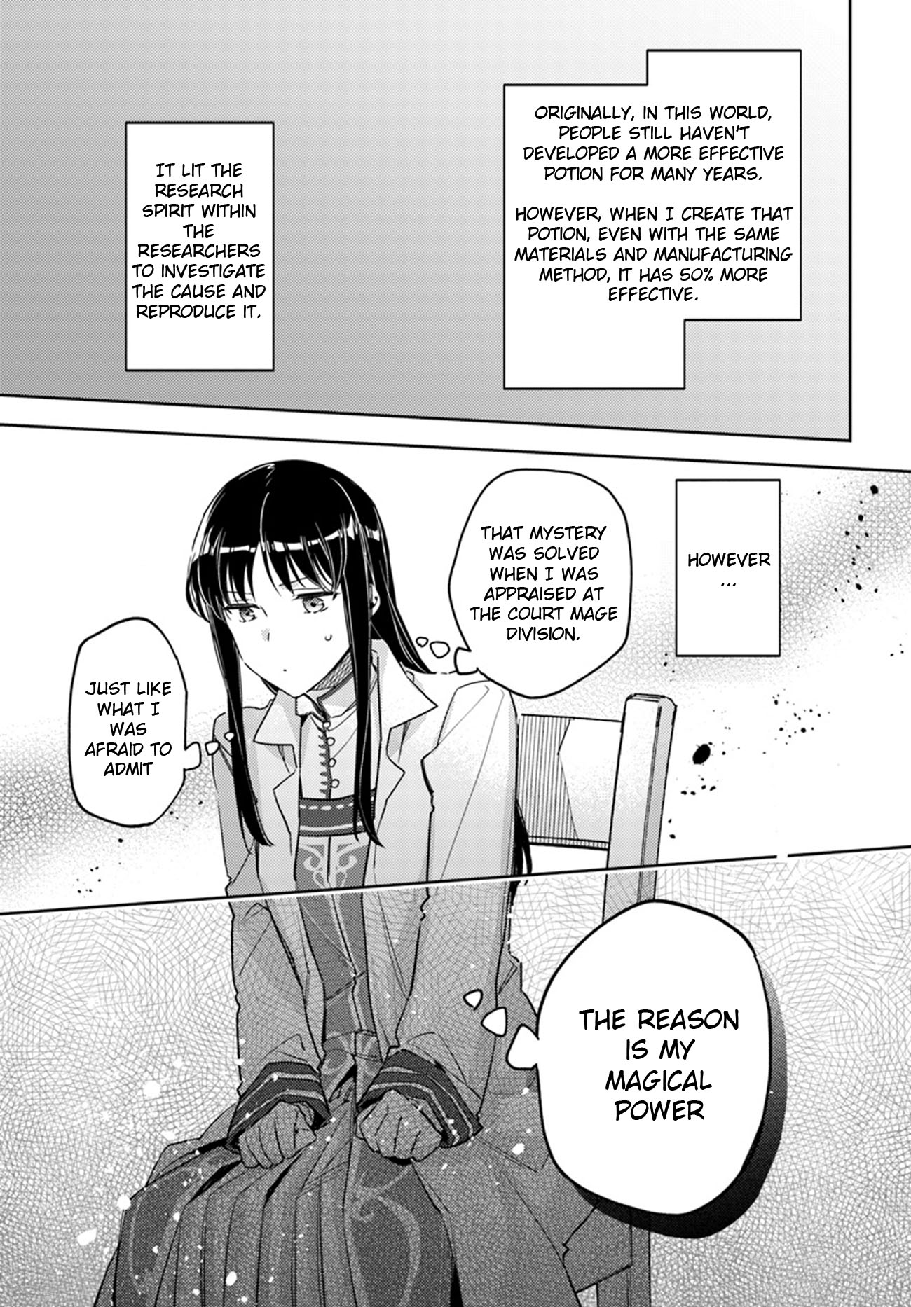 Seijo No Maryoku Wa Bannou Desu - Vol.3 Chapter 12.2: Intense Training Part 2