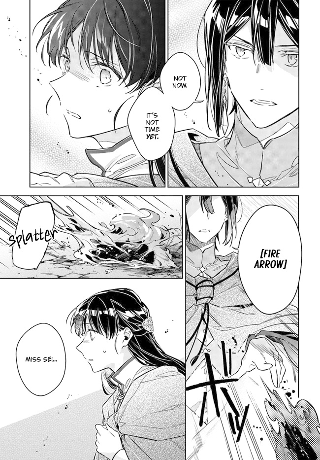 Seijo No Maryoku Wa Bannou Desu - Vol.8 Chapter 34: The Flower Of The Saintess Is All Around