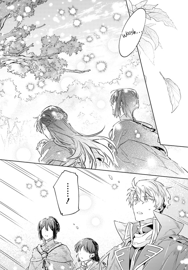 Seijo No Maryoku Wa Bannou Desu - Vol.8 Chapter 34: The Flower Of The Saintess Is All Around