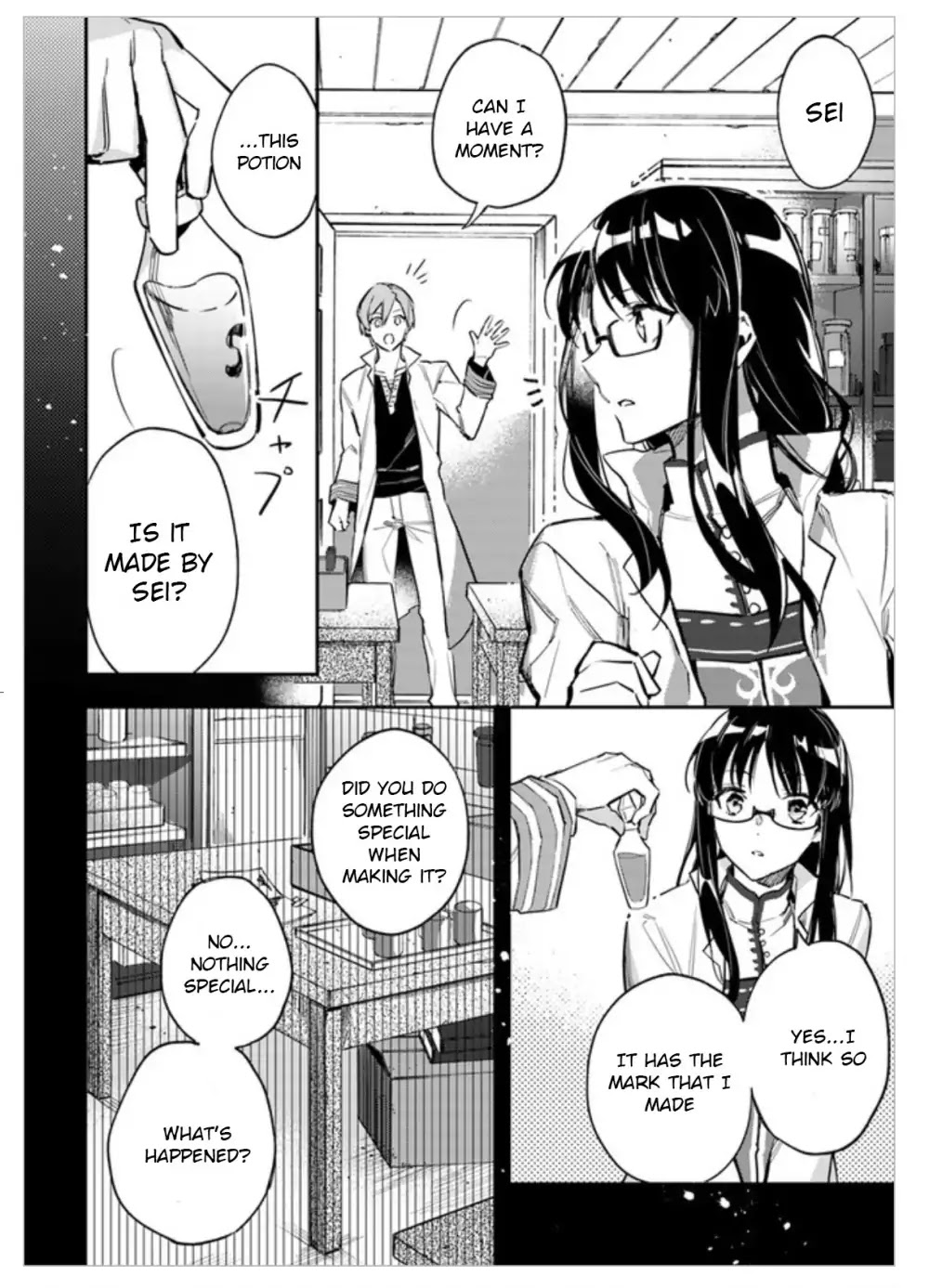 Seijo No Maryoku Wa Bannou Desu - Chapter 2.1