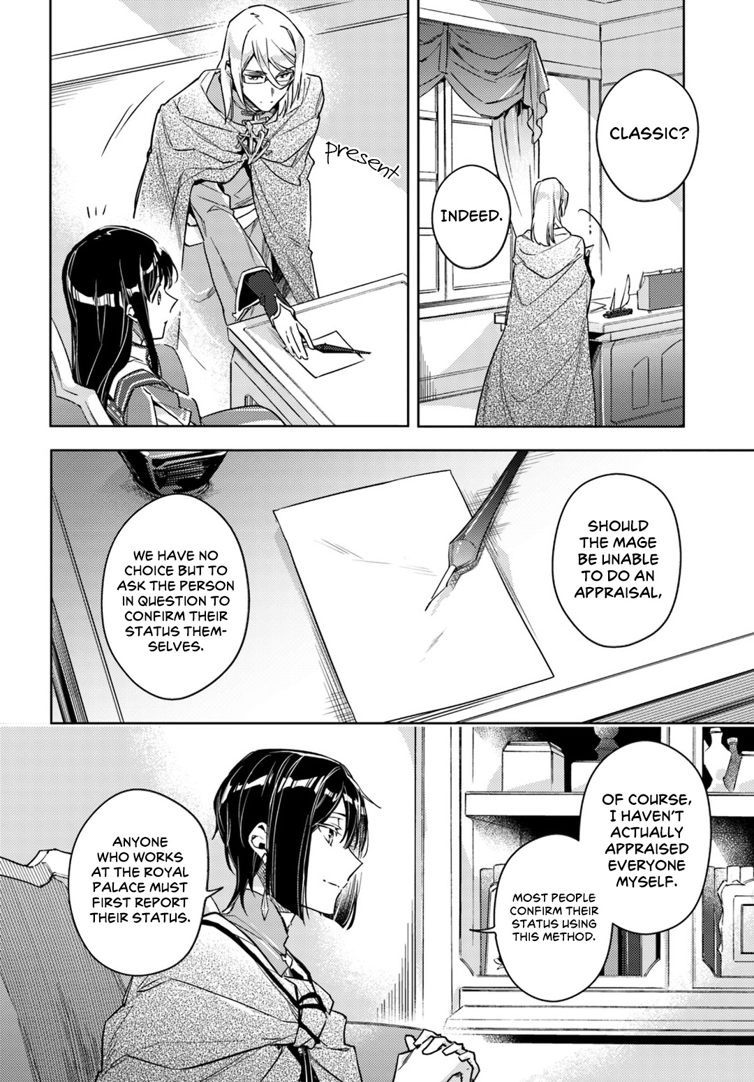 Seijo No Maryoku Wa Bannou Desu - Vol.3 Chapter 10