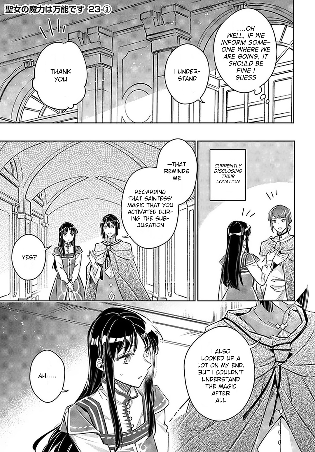 Seijo No Maryoku Wa Bannou Desu - Chapter 23