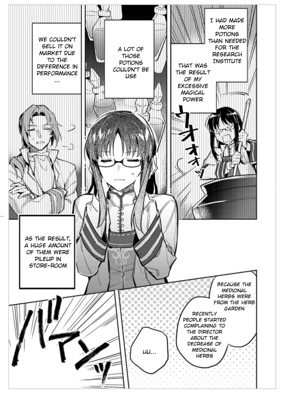 Seijo No Maryoku Wa Bannou Desu - Chapter 2.02