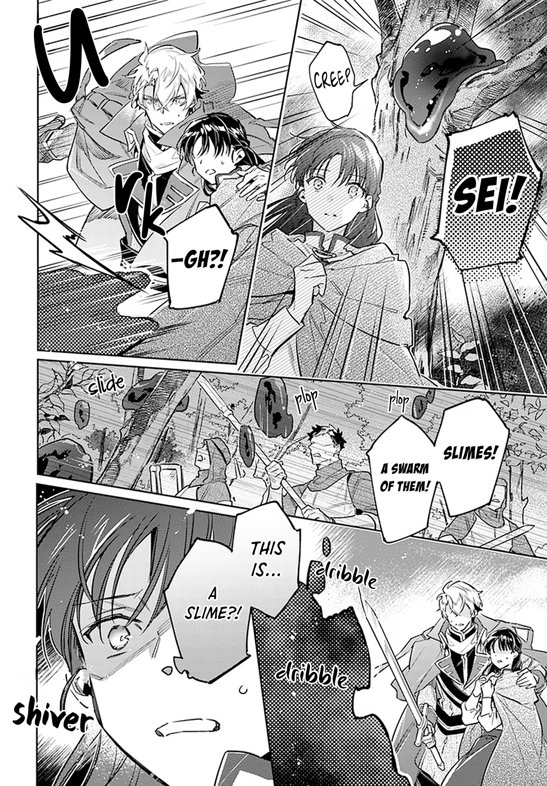 Seijo No Maryoku Wa Bannou Desu - Chapter 31