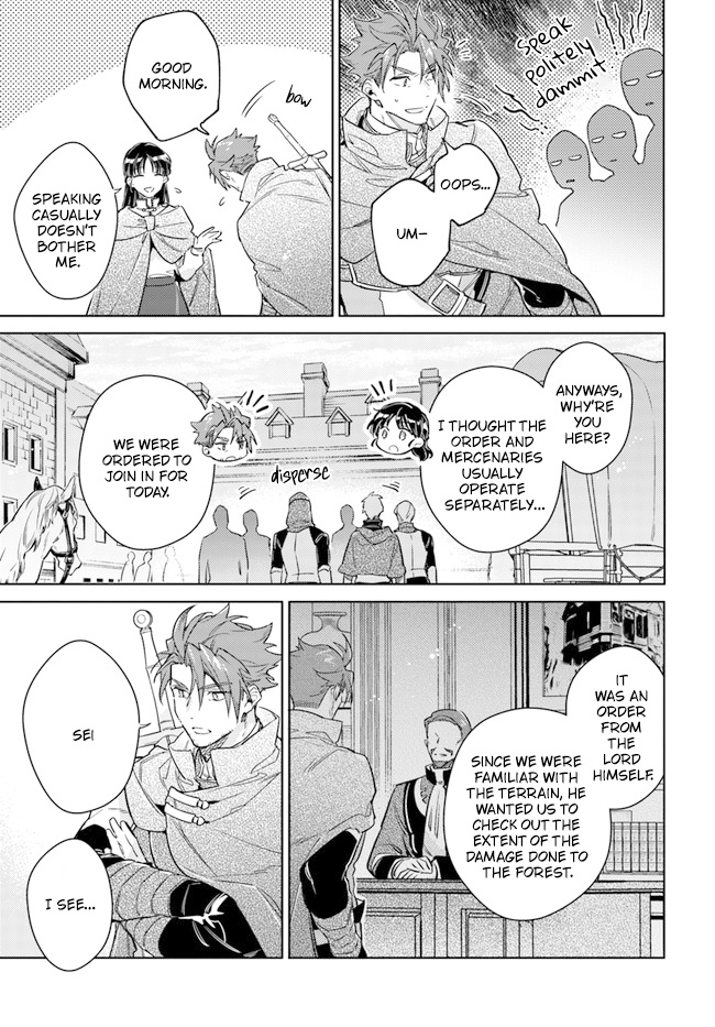 Seijo No Maryoku Wa Bannou Desu - Vol.7 Chapter 33: Reformation Of Expedition Group Continues